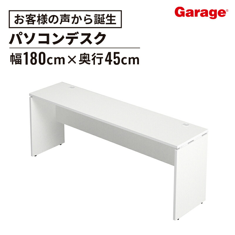 百貨店SALE押さえる！銀行割引品目