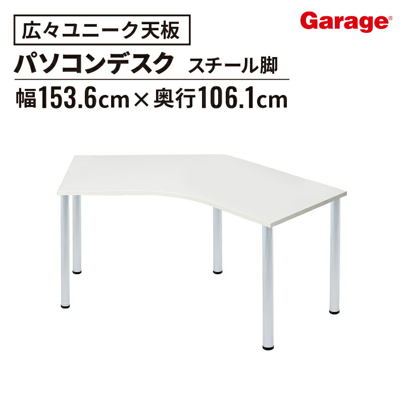 お得なクーポン券別れ別れ中！