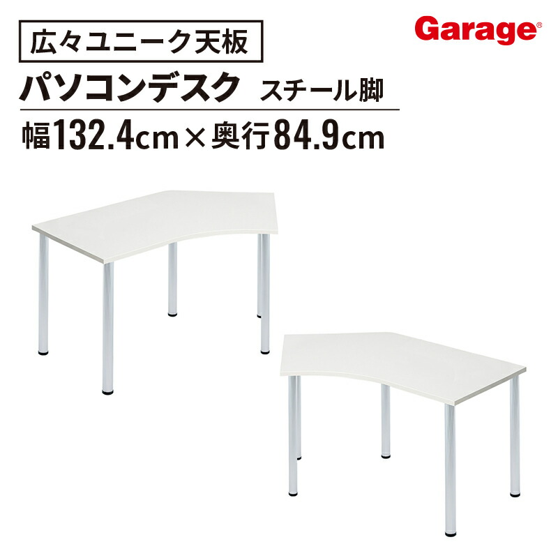 お得なクーポン券別れ別れ中！