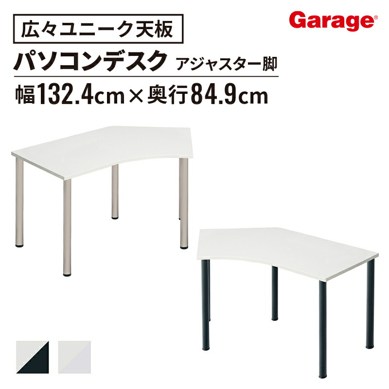 お得なクーポン券別れ別れ中！