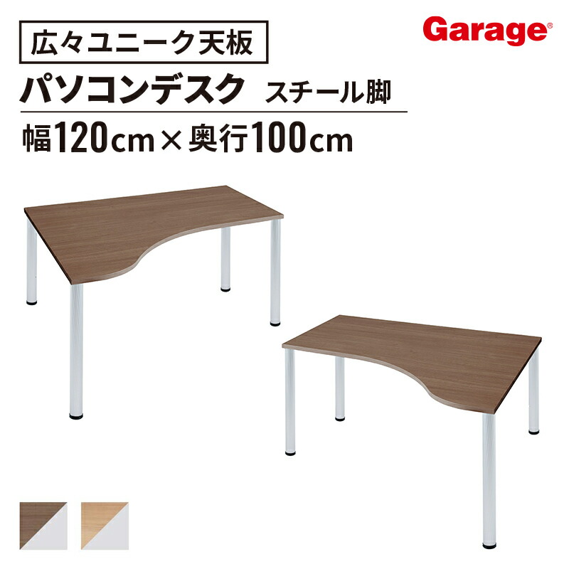 お得なクーポン券別れ別れ中！