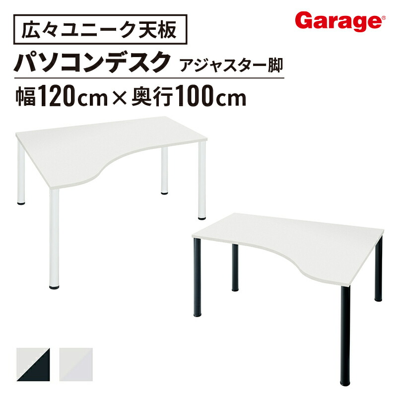 お得なクーポン券別れ別れ中！