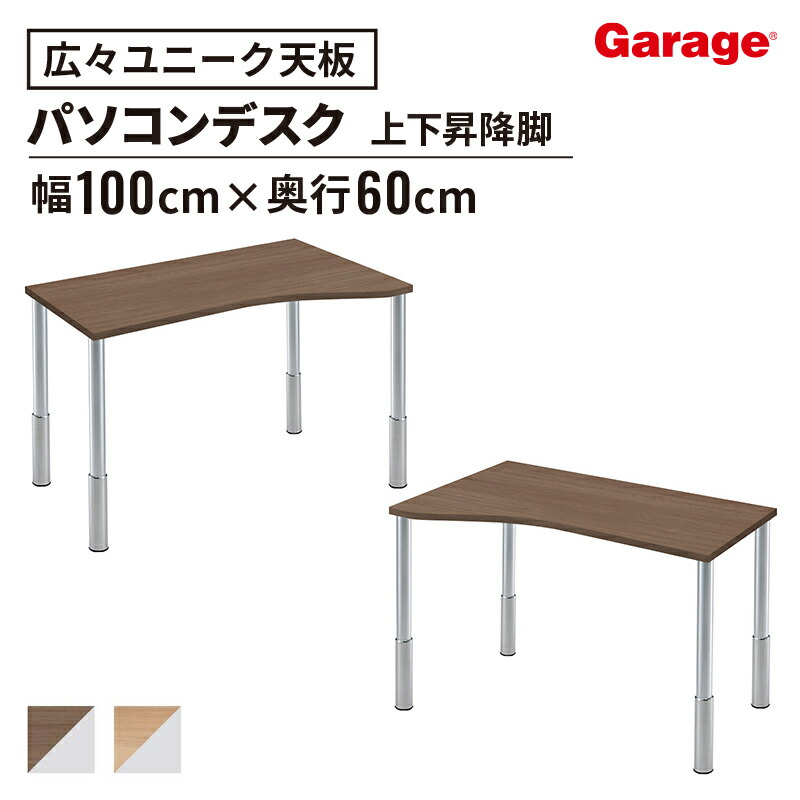 お得なクーポン券別れ別れ中！