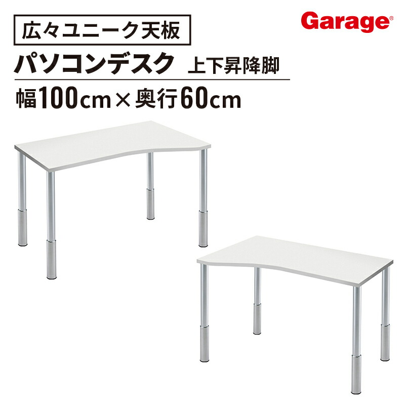 お得なクーポン券別れ別れ中！