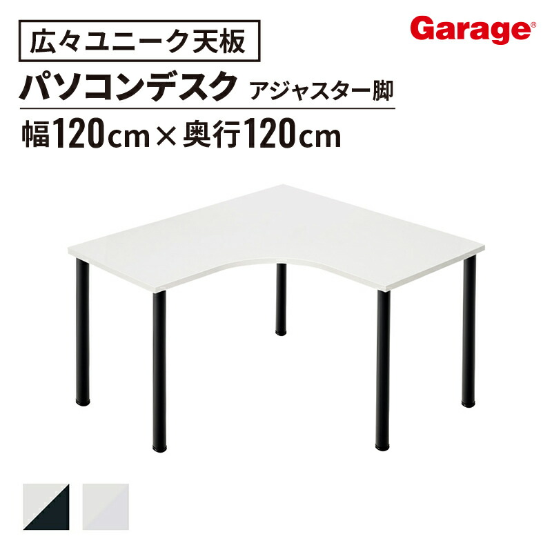 お得なクーポン券別れ別れ中！