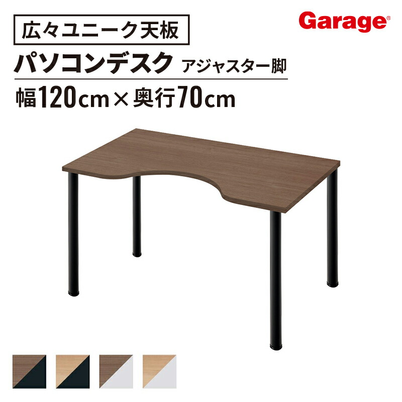 お得なクーポン券別れ別れ中！