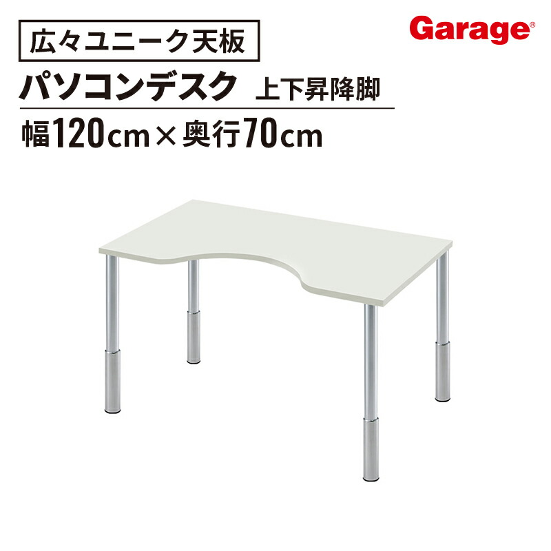 お得なクーポン券別れ別れ中！