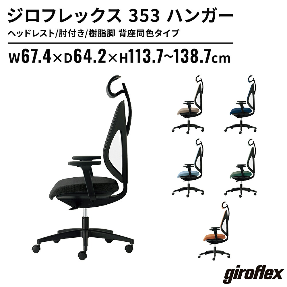 お得なクーポン券別れ別れ中！