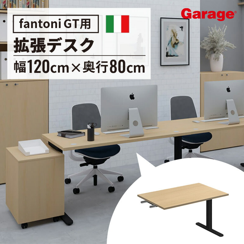お得なクーポン券別れ別れ中！