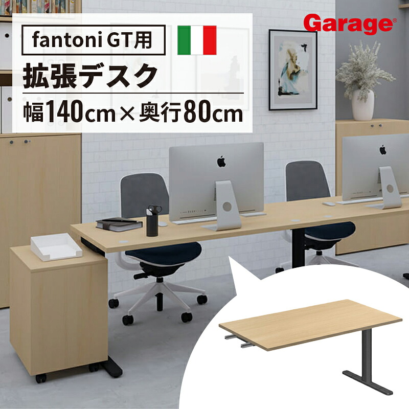 お得なクーポン券別れ別れ中！