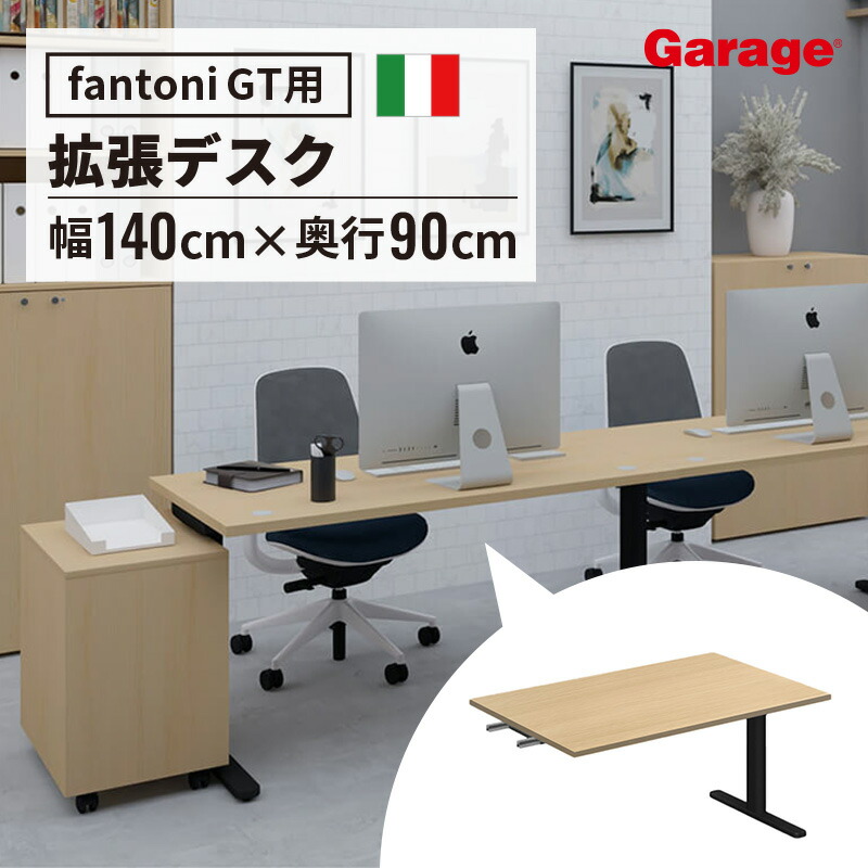 お得なクーポン券別れ別れ中！