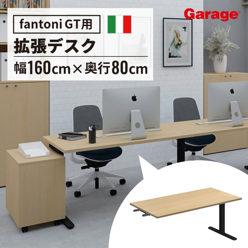 お得なクーポン券別れ別れ中！