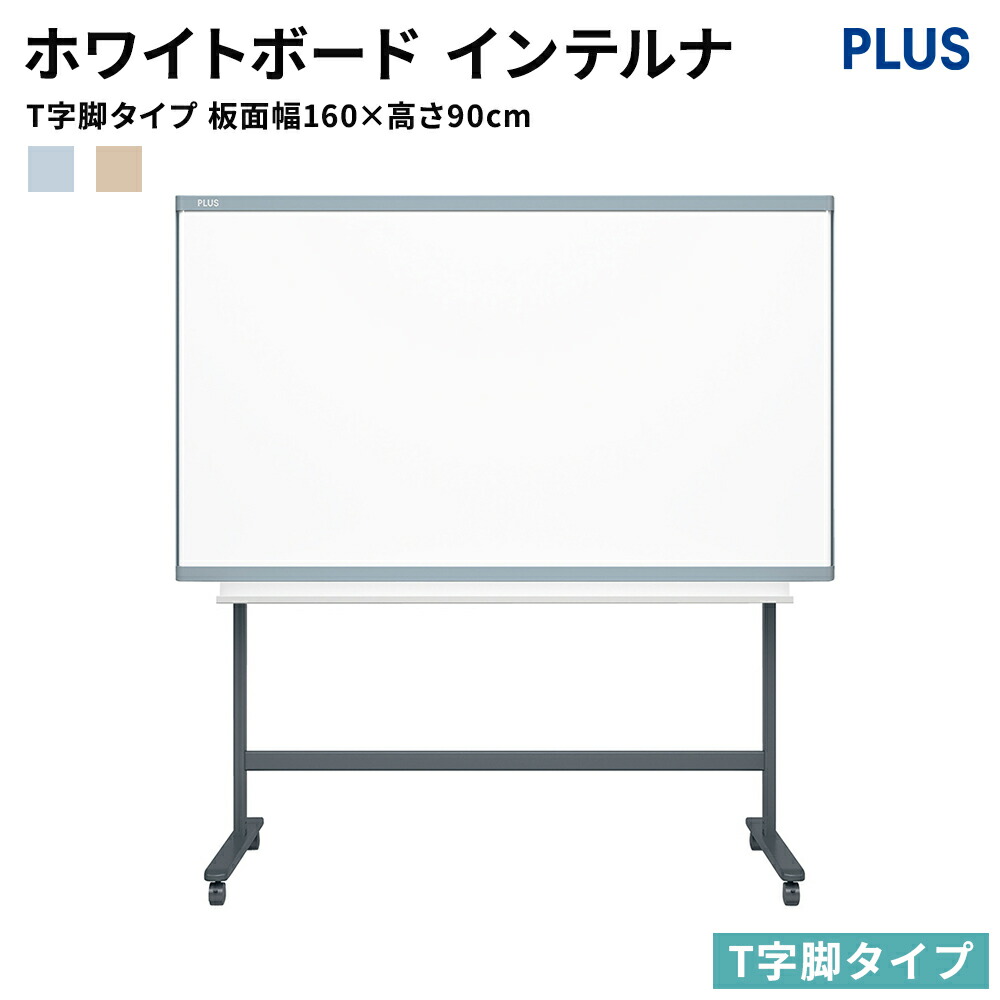 百貨店SALE押さえる！銀行割引品目