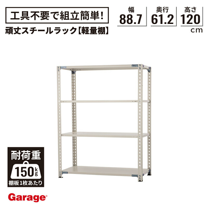 kr120864.jpg