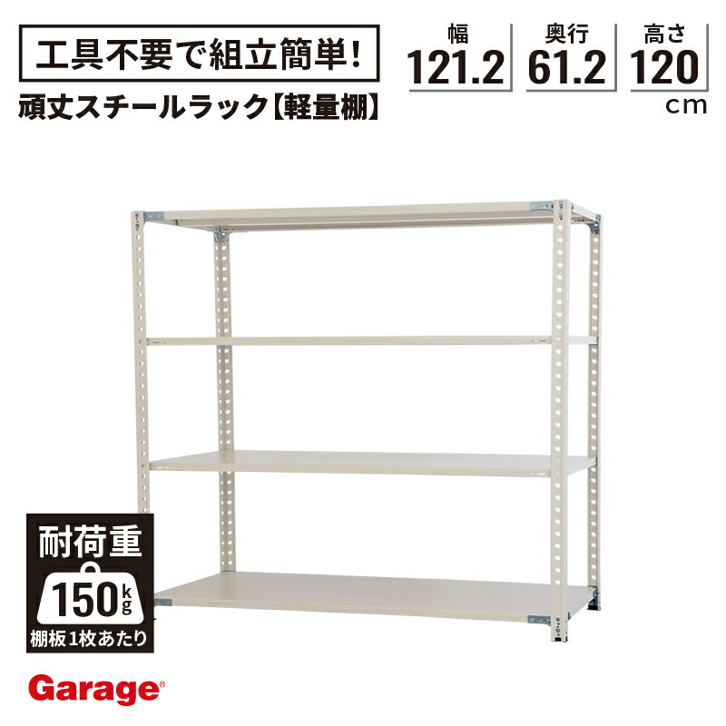 お得なクーポン券別れ別れ中！