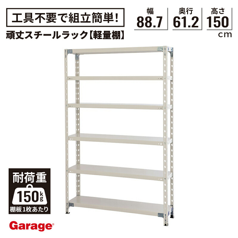 お得なクーポン券別れ別れ中！