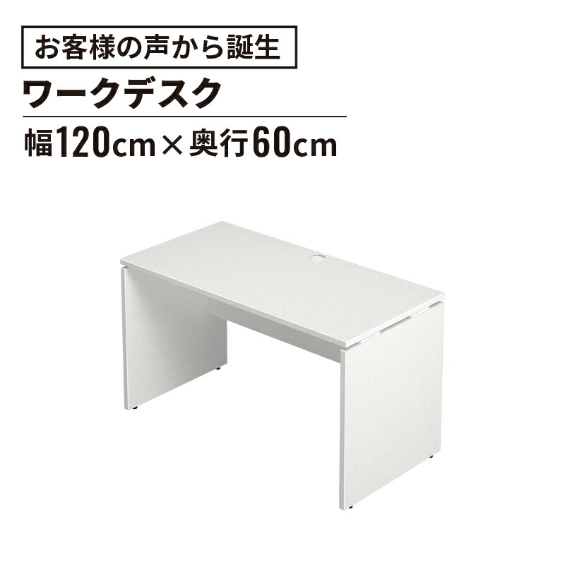 お得なクーポン券別れ別れ中！