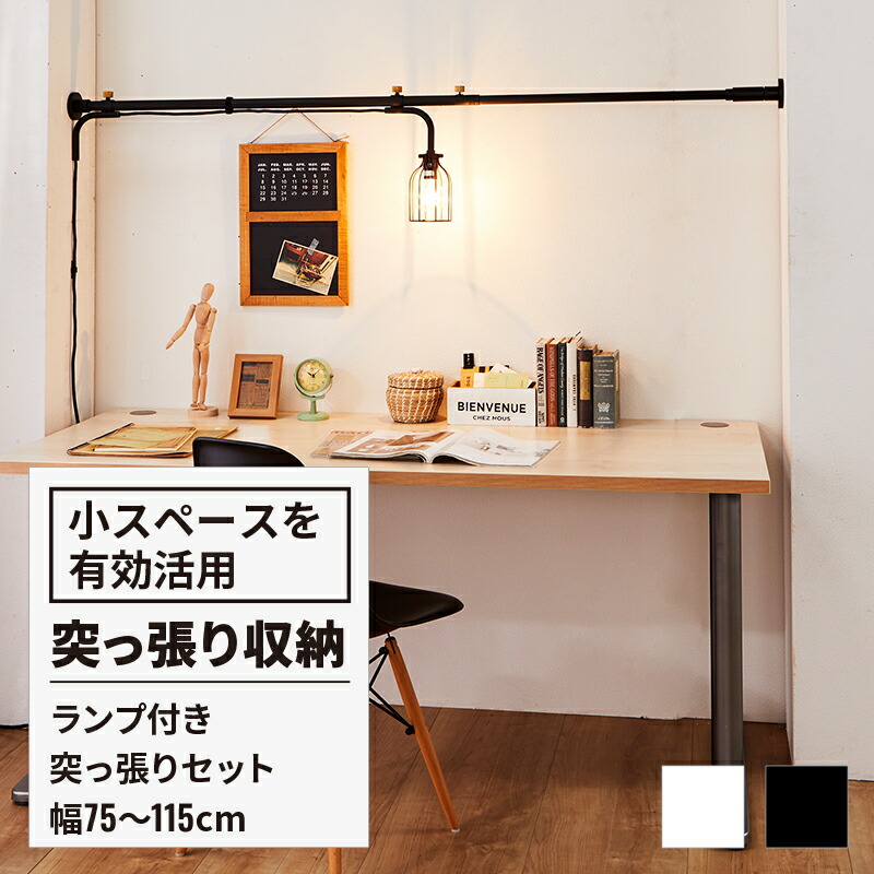 wilkhahn（ウィルクハーン）Stitz（スティッツ）ブラック　スツール 20 range Stitz | Products - 製品 | Wilkhahn Japan