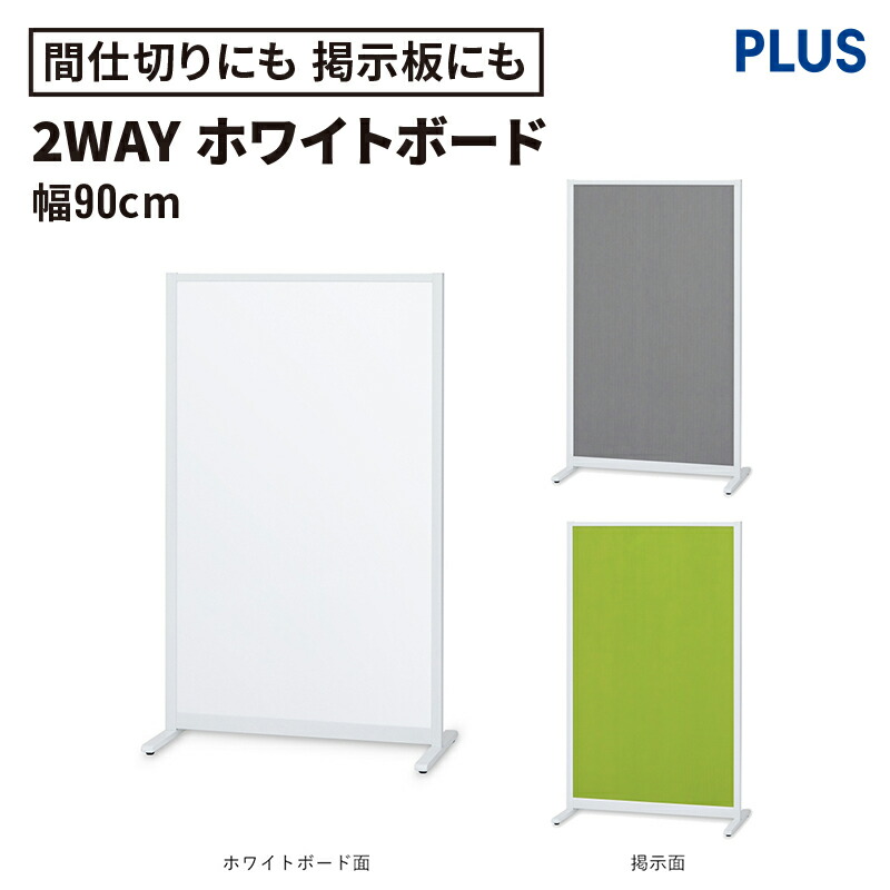 お得なクーポン券別れ別れ中！