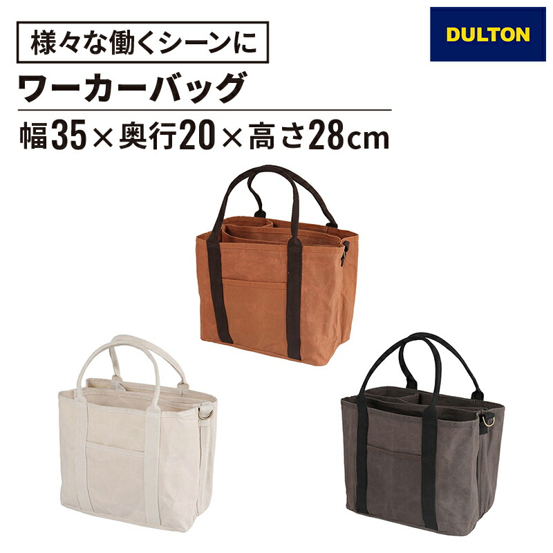 楽天市場】【アウトレット】PLUS PPキャリーボックス+ A4 楽天市場】【アウトレット】PLUS PPキャリーボックス+ A4
