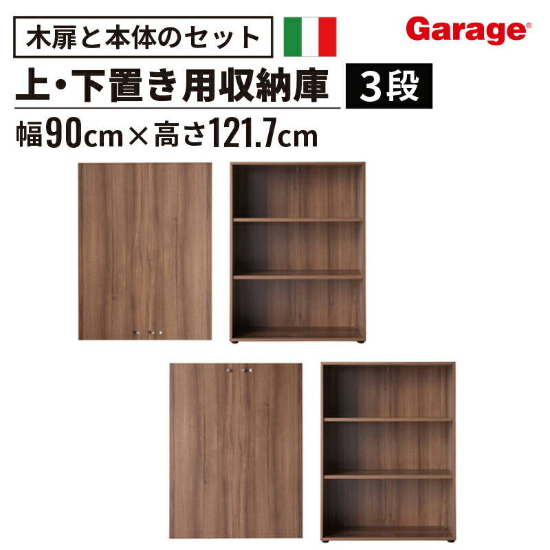 楽天市場】☆METALSISTEM メタルシステム キャスター 2個入り