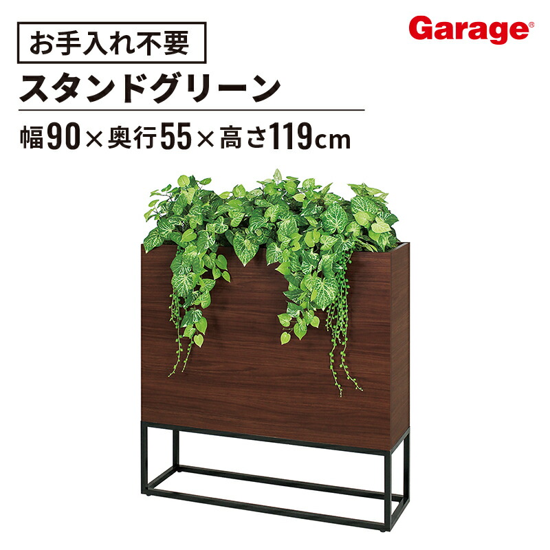 百貨店SALE押さえる！銀行割引品目