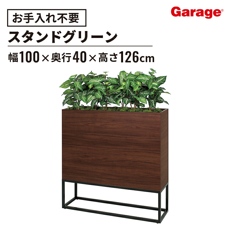 お得な引き換え証離れ離れ中！