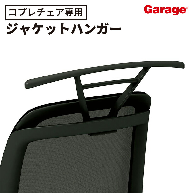 お得なクーポン券別れ別れ中！