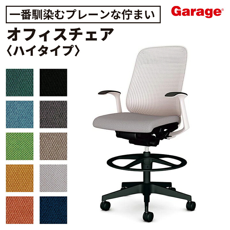 お得なクーポン券別れ別れ中！