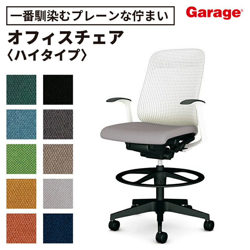 お得なクーポン券別れ別れ中！