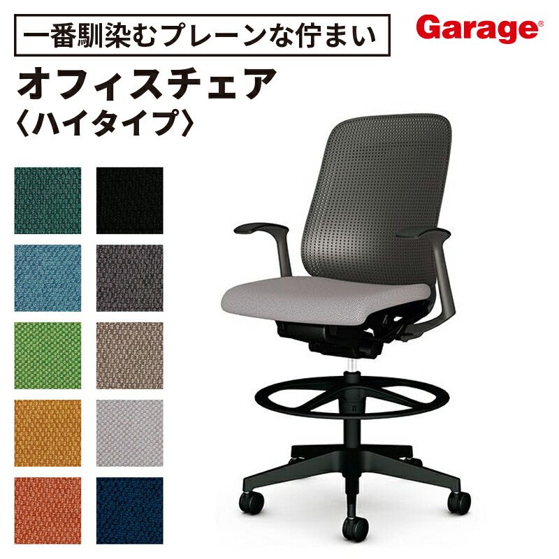 お得なクーポン券別れ別れ中！