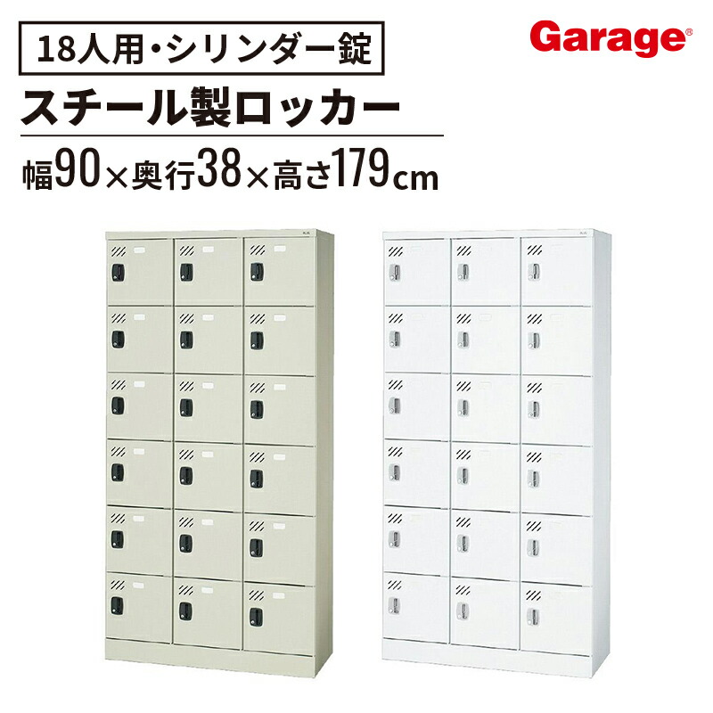 百貨店SALE押さえる！銀行割引科目