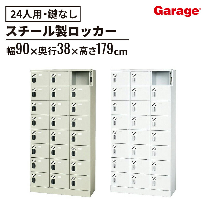 百貨店SALE押さえる！銀行割引科目