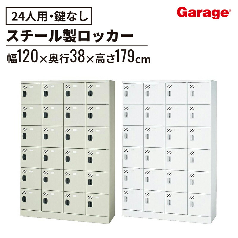 【5/16(土)9:59まで！】まだ間に合う◎新やって行く助けること！特価公明正大 オフィス家具-インテリア・寝具・収納