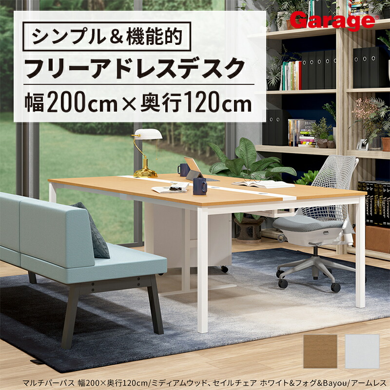 楽天市場】【アウトレット】Garage ガラージ サイドパネル MPT用