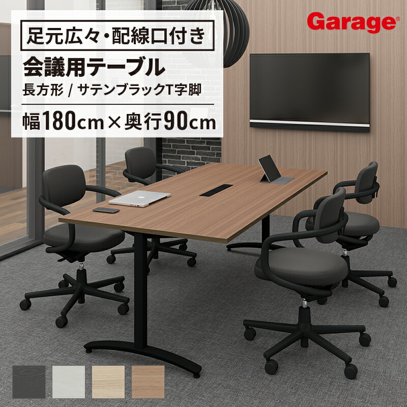 事務机　テーブル オフィスデスク 平机 事務机 幅1000×奥行600×高さ700mm Z-RFPLD-1060