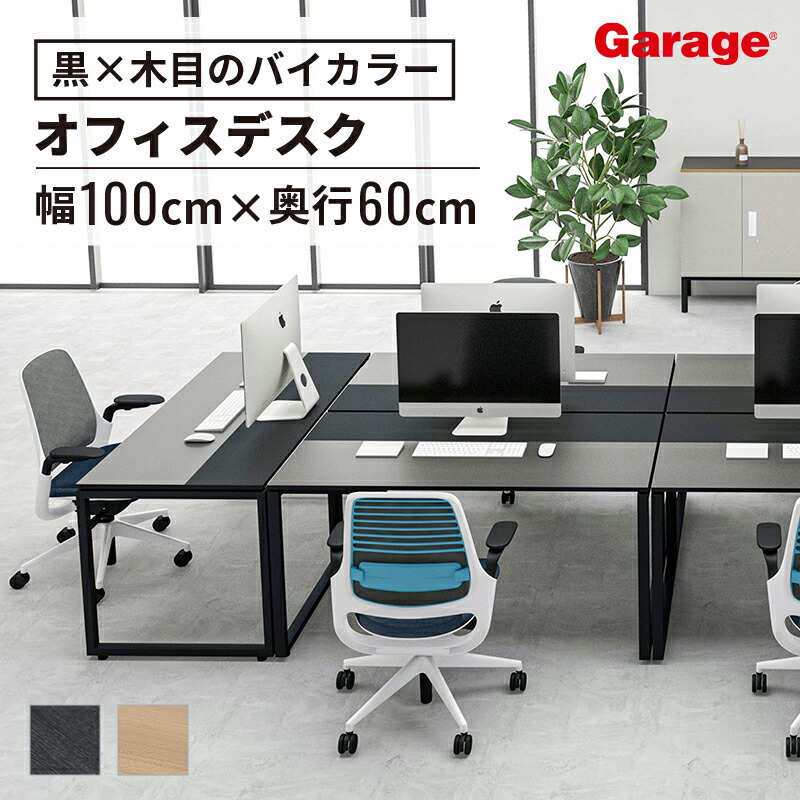 お得なクーポン券別れ別れ中！