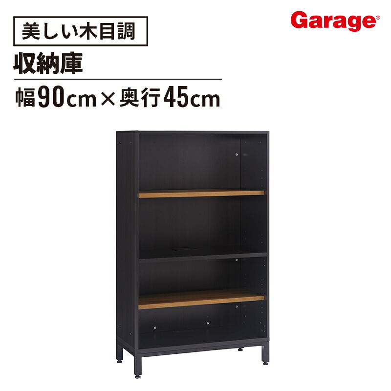 お得なクーポン券別れ別れ中！
