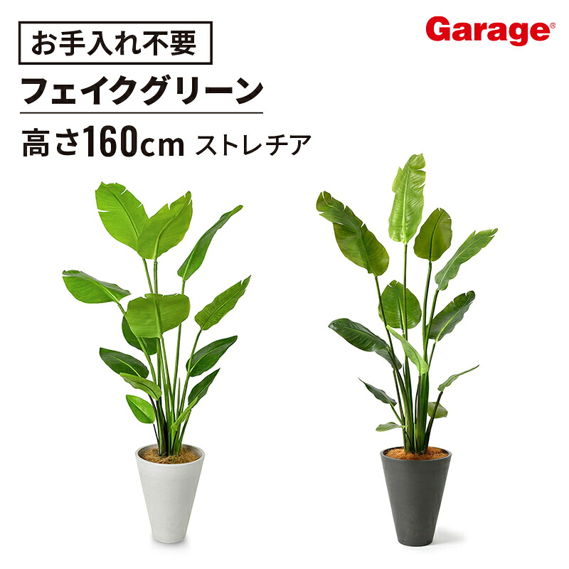 百貨店SALE制限事項！銀行割引品目