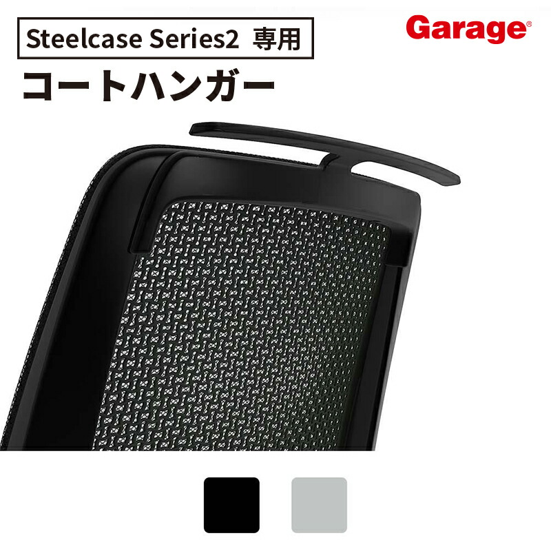 お得なクーポン券別れ別れ中！