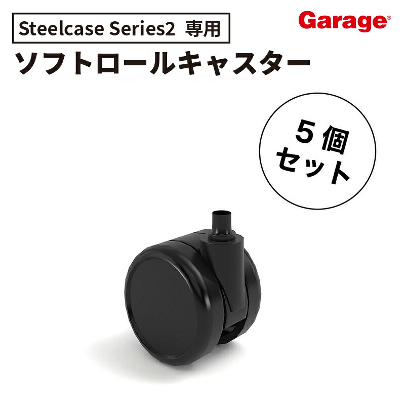 お得なクーポン券別れ別れ中！