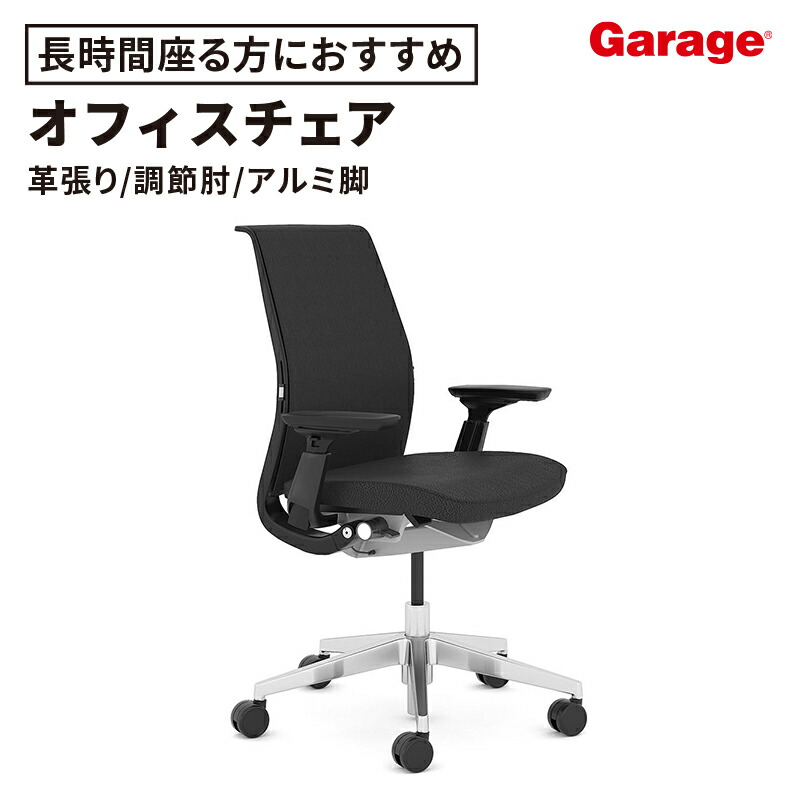 お得なクーポン券別れ別れ中！