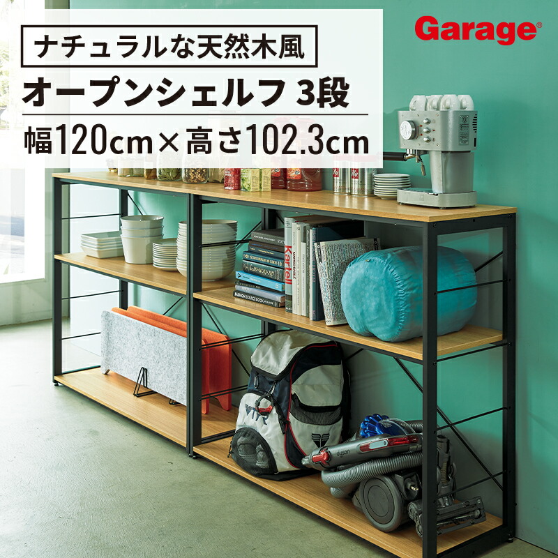 お得な引き換え証離れ離れ中！
