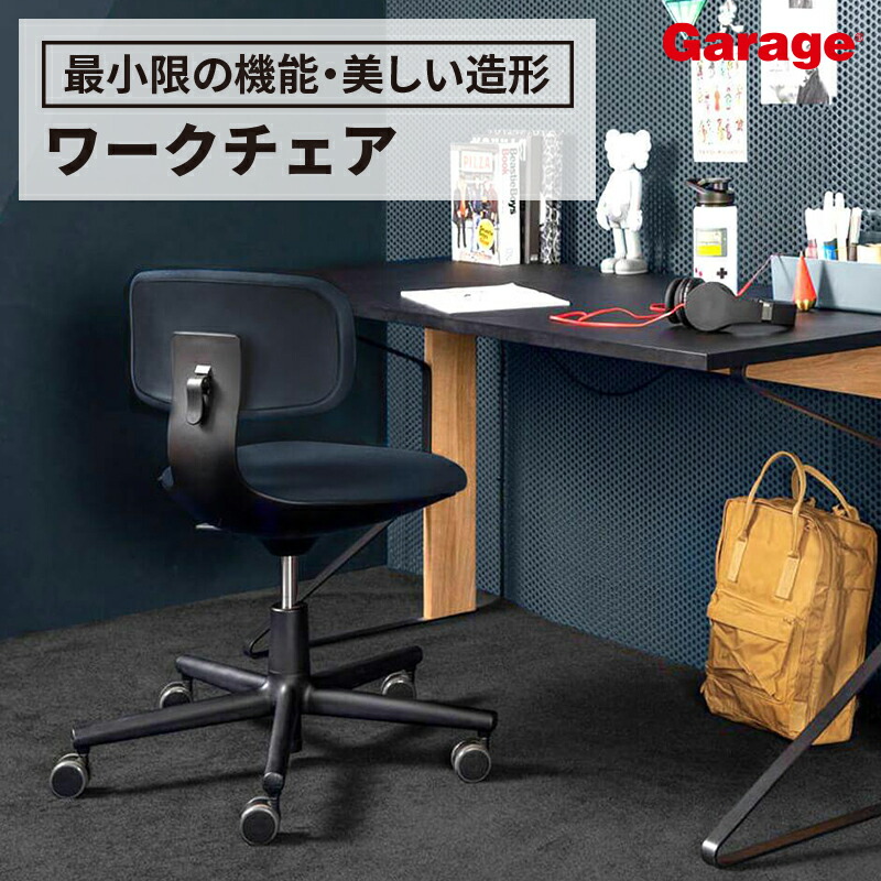★@@@さま購入★ 　　Vitra オールプラスチックチェア All Plastic Chair（オールプラスチックチェア）/Vitra