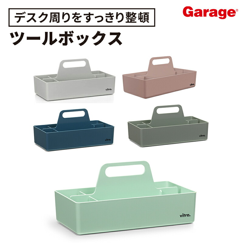 楽天市場】【アウトレット】PLUS PPキャリーボックス+ A4 楽天市場】【アウトレット】PLUS PPキャリーボックス+ A4