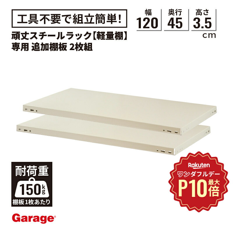 楽天市場】☆METALSISTEM メタルシステム キャスター 2個入り