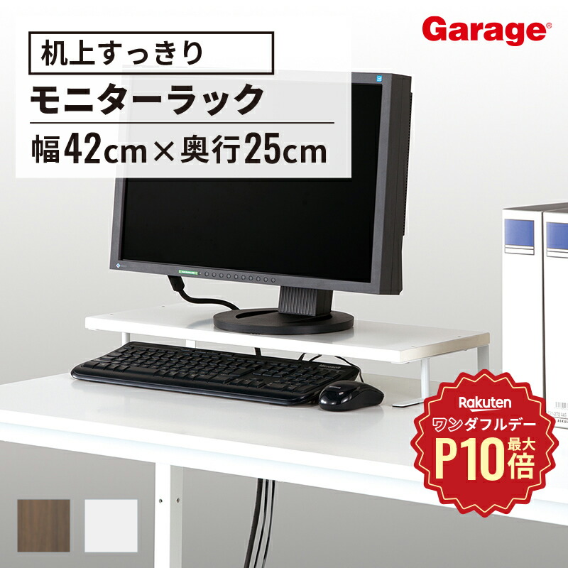 目隠し 仕切り デスクトップパネル デスクパーテーション 楽天市場】デスクトップパネル 幅60cm 屋根付き 飛沫防止パネル