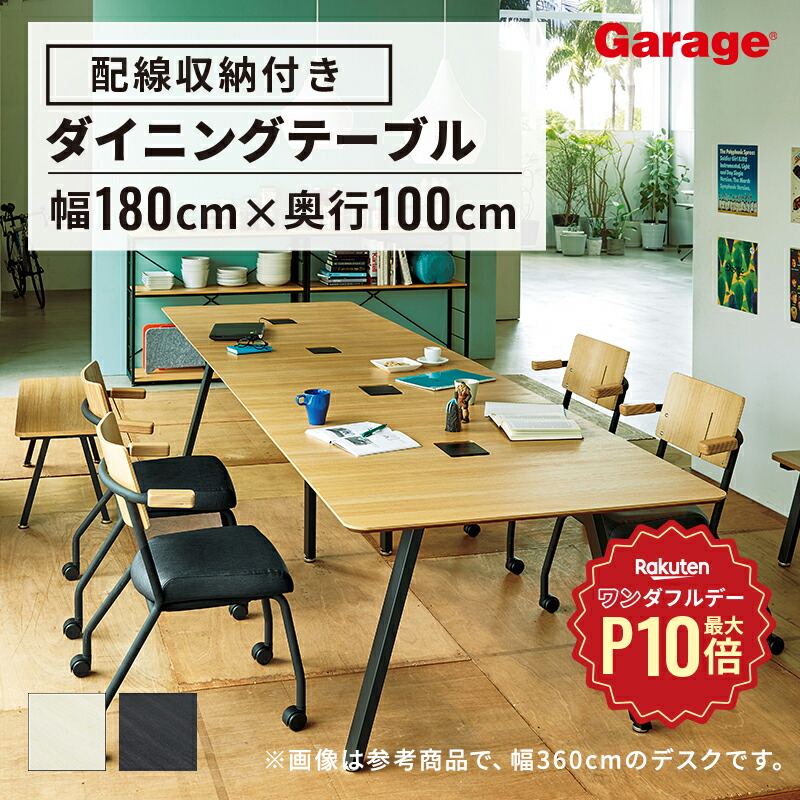 新品未使用 ダイニングテーブル 机 ブラウンカラー 概要欄確認必須 楽天市場】ダイニングテーブル テーブル 140×80cm ダイニング