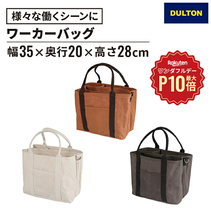 楽天市場】【アウトレット】PLUS PPキャリーボックス+ A4 楽天市場】【アウトレット】PLUS PPキャリーボックス+ A4