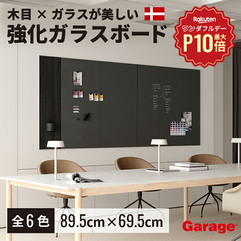 楽天市場】☆【5/1限定◇全品最大P10倍】CHAT board チャット 楽天市場】☆【5/1限定◇全品最大P10倍】CHAT board チャット